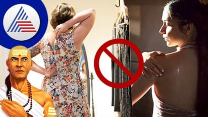 Chanakya Niti: ಮಹಿಳೆ ಈ ಕೆಲಸ ಮಾಡುವಾಗ ಪುರುಷರು ನೋಡ್ಬಾರದು