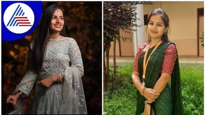 ಜನ್ಮದಿನದಂದೇ ಉಪನ್ಯಾಸಕಿ ಸುಸೈಡ್: ಡೆತ್ನೋಟ್ನಲ್ಲಿ ಗೊಂದಲದ ಅಂಶಗಳು