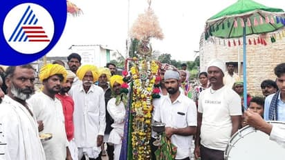 Vijayapura; ಮುಸ್ಲಿಂಮರೇ ಇಲ್ಲದ ಊರಲ್ಲಿ ಹಿಂದೂಗಳಿಂದ ಅದ್ದೂರಿ ಮೊಹರಂ!