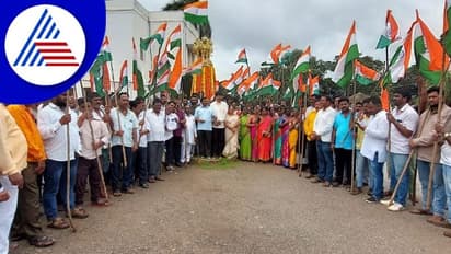 Davanagere ಬಿಜೆಪಿಯಿಂದ ಬೃಹತ್ ತಿರಂಗಾ ಯಾತ್ರೆ