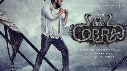 ഒടുവില്‍ തീരുമാനമായി, അമ്പരപ്പിക്കാന്‍ വിക്രം എത്തുന്നു, 'കോബ്ര' റിലീസ് പ്രഖ്യാപിച്ചു