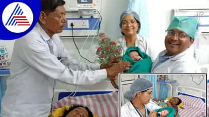 ಮದುವೆಯಾಗಿ 54 ವರ್ಷದ ಬಳಿಕ ಮೊದಲ ಮಗು, 70 ಪ್ಲಸ್‌ ವಯಸ್ಸಿನ ತಂದೆ-ತಾಯಿಯ ಖುಷಿಗೆ ಪಾರವೇ ಇಲ್ಲ!