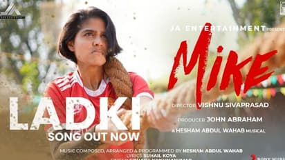 ഹിഷാം അബ്‍ദുൾ വഹാബിന്റെ സംഗീതം, 'മൈക്കിലെ' 'ലഡ്കി' ഗാനം പുറത്തിറങ്ങി