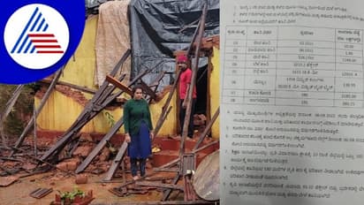 Chikkamagaluru Rain: ವಾಡಿಕೆಗಿಂತ ಶೇ.50ರಷ್ಟು ಹೆಚ್ಚು ಮಳೆ; ಅಪಾರ ಹಾನಿ