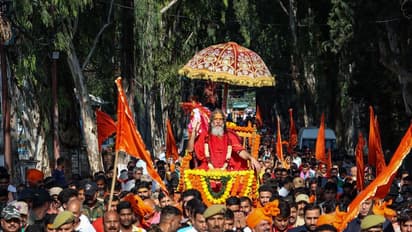 भगवान शिव की पवित्र 'छड़ी मुबारक' अमरनाथ गुफा मंदिर पहुंची, सदियों पहले भगवान भृगु ने शुरू की थी यात्रा