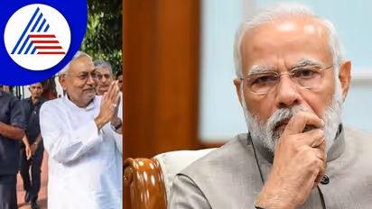 ಬಿಹಾರ ಬಿಜೆಪಿ ಮೈತ್ರಿಗೆ ಸಿಎಂ ನಿತೀಶ್ ಗುಡ್ಬೈ! - ನಿರೀಕ್ಷೆಯಂತೆ ಲಾಲು ಪುತ್ರನ ಜೊತೆ ದೋಸ್ತಿ!