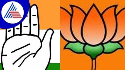 ರಾಜ್ಯಕ್ಕೆ ಸದ್ಯದಲ್ಲೇ 3ನೇ ಮುಖ್ಯಮಂತ್ರಿ: ಟ್ವೀಟ್ ಮಾಡಿ ಬಿಜೆಪಿ, ಸಿಎಂ ಕಾಲೆಳೆದ ಕಾಂಗ್ರೆಸ್