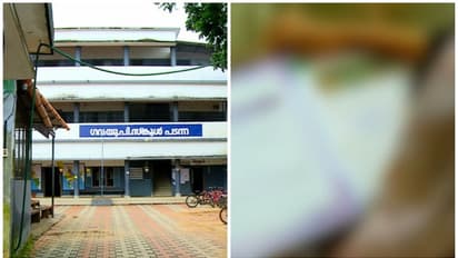 പടന്ന യുപി സ്കൂളിൽ അധ്യാപകൻ വിദ്യാർഥിനിയെ ക്രൂരമായി മർദിച്ചെന്ന് പരാതി,നിഷേധിച്ച് സ്കൂൾ,പൊലീസന്വേഷണം തുടങ്ങി