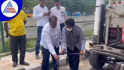 ಚರಂಡಿ ನೀರನ್ನು ಕುಡಿಯುವ ನೀರಾಗಿಸುವ ಯಂತ್ರ ಬಂತು..!