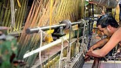 தமிழக அரசு இதை உடனே செய்யனும்.. விசைத்தறியாளர்கள் இன்று உண்ணாவிரத போராட்டம்..