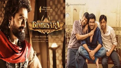 Sharwanand:'బింబిసార' కి శర్వా సినిమాకు పోలిక, అదే కలిసి వస్తోంది