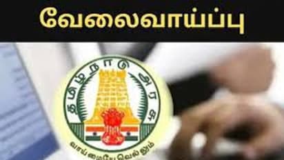 கவனத்திற்கு !! அரசு மருத்துமனைகளில் 889 காலி பணியிடங்கள்.. இன்று முதல் விண்ணப்பிக்கலாம்.. முழு விவரம்..