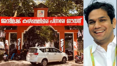  'ഇന്ദിരയ്ക്ക് കഴിഞ്ഞിട്ടില്ല പിന്നല്ലേ ഈഡന്'; ഹൈബിക്കെതിരെ എസ്എഫ്ഐ