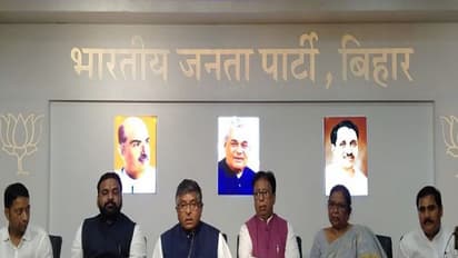 नीतीश के खिलाफ बीजेपी का हल्ला बोल: पटना में महाधरना, 12 अगस्त हर जिले में चलेगा अभियान