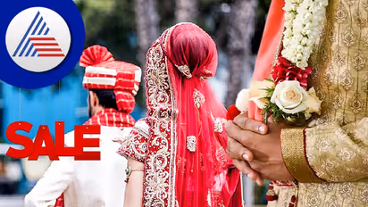 ಬಿಹಾರದ ಮಾರುಕಟ್ಟೆಯಲ್ಲಿ ವರ ಮಾರಾಟಕ್ಕೆ ! ಸೆಲೆಕ್ಟ್ ಮಾಡಿ, ಪರ್ಚೇಸ್ ಮಾಡಿ