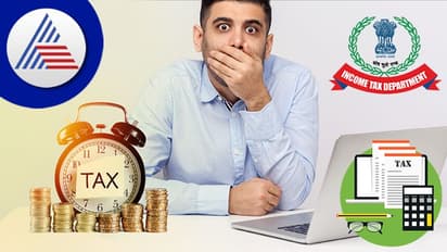 ಐಟಿಆರ್ ಪರಿಶೀಲನೆ ನಡೆಸಲು ಮರೆಯಬೇಡಿ; ಅಂತಿಮ ಗಡುವು ಮೀರಿದ್ರೆ ಬೀಳುತ್ತೆ 5000 ರೂ. ದಂಡ