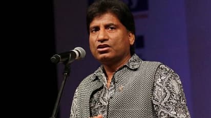 ಹಾಸ್ಯ ಕಲಾವಿದ ರಾಜು ಶ್ರೀವಾಸ್ತವ್ಗೆ ಹೃದಯಾಘಾತ, ದೆಹಲಿ ಏಮ್ಸ್ಗೆ ದಾಖಲು!