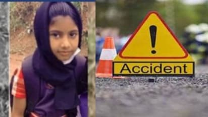 സുല്‍ത്താന്‍ ബത്തേരിയില്‍ ഓട്ടോറിക്ഷ മറിഞ്ഞ് ഒൻപതുവയസുകാരിക്ക് ദാരുണാന്ത്യം