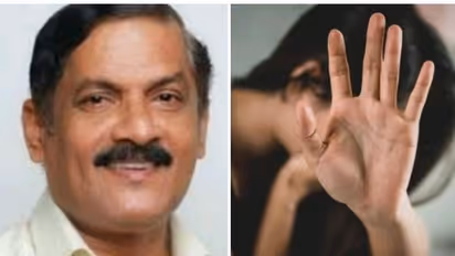 கூட்டுறவு வங்கியில் வைத்து பெண் ஊழியர் பலாத்காரம்.? தலைமறைவாக இருந்த காங் கவுன்சிலர் கைது..