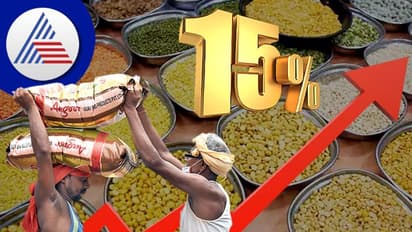 ಉದ್ದು, ತೊಗರಿಬೇಳೆ ಬಲು ದುಬಾರಿ; ಆರು ವಾರಗಳಲ್ಲಿ ಶೇ.15ರಷ್ಟು ಬೆಲೆ ಹೆಚ್ಚಳ