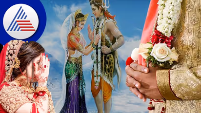 ಮದ್ವೆಯಾಗ್ತಿಲ್ವಾ? ಬಯಸಿದ ಸಂಗಾತಿ ಪಡೆಯಲು ಈ ಮಂತ್ರಗಳನ್ನು ಹೇಳಿಕೊಳ್ಳಿ..