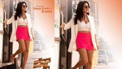 Sunny Leone: హాట్ లుక్లో మైండ్ బ్లాక్ చేస్తున్న సన్నీలియోన్.. `జిన్నా` ఫస్ట్ లుక్ అదిరిపోయిందంతే..