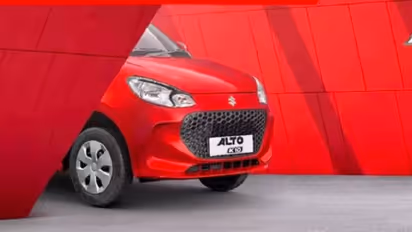 మారుతి సుజుకి కొత్త చిన్న కారు.. బుకింగ్స్ ఓపెన్.. టీజర్ కూడా లాంచ్..