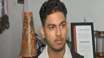 जिस यूनिवर्सिटी ने दिए 17 नोबल विजेता, वहां से पढ़ाई करेगा हैदराबाद का वेदांत, 1.3 करोड़ की मिली स्कॉलरशिप