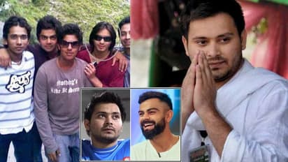 ಕೊಹ್ಲಿ ಜೊತೆ ಕ್ರಿಕೆಟ್‌ ಆಡಿದ್ದ ತೇಜಸ್ವಿ ಯಾದವ್‌ ಈಗ ಬಿಹಾರ ಸರ್ಕಾರದಲ್ಲಿ ವೈಸ್‌ ಕ್ಯಾಪ್ಟನ್‌!