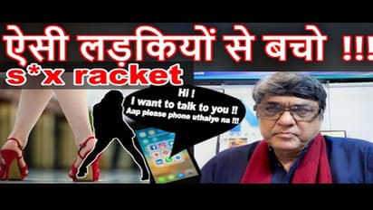 लड़कियां कर रही धंधा ! शक्तिमान फेम मुकेश खन्ना का सेक्स पर विवादित बयान, FIR के निर्देश