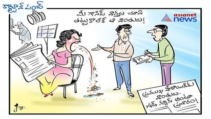 గాసిప్ వార్తలు.. హీరోయిన్‌కి వాంతులు...!!