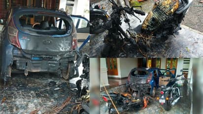 കളമശേരിയിൽ വീടിന് മുന്നിൽ പാർക്ക് ചെയ്തിരുന്ന കാറും ഇരുചക്ര വാഹനങ്ങളും മൂന്നംഗ സംഘം കത്തിച്ചു