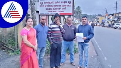 Chikkamagaluru: ರಾಷ್ಟ್ರಧ್ವಜಕ್ಕೆ ಅಪಮಾನ: ಮಾಜಿ ಸಿಎಂ ಸಿದ್ದು ವಿರುದ್ಧ ದೂರು
