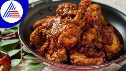 ಮಂಗಳೂರು ಸ್ಟೈಲ್ ಚಿಕನ್ ಗೀ ರೋಸ್ಟ್ ರೆಸಿಪಿ ಮಾಡೋದು ತುಂಬಾ ಈಝಿ