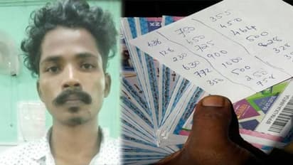 കേരള ലോട്ടറിക്ക് പകരം എഴുത്ത് ലോട്ടറി വ്യാപകം, 25000 രൂപ ഒന്നാം സമ്മാനം,  വ്യാജനുമായി ഒരാൾ പിടിയിൽ