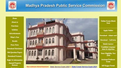 Sarkari Naukri 2022: लेबर डिपार्टमेंट में बिना परीक्षा नौकरी का गोल्डन चांस, आज से आवेदन