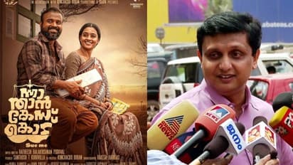 'അത് പരസ്യമല്ലേ', 'അങ്ങനെ കണ്ടാൽ മതി': ക്രിയാത്മകമായ വിമർശനങ്ങൾക്ക് സ്വാഗതമെന്ന് മുഹമ്മദ് റിയാസ്