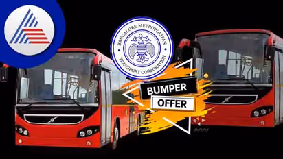 ನಾಳೆ ಬಿಎಂಟಿಸಿ ಬಸ್‌ ಪ್ರಯಾಣ ಫುಲ್‌ ಫ್ರೀ, ಎಲ್ಲಿ ಬೇಕಾದ್ರೂ ಓಡಾಡಿ..!