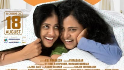 ലാല്‍ ജോസിന്റെ സംവിധാനത്തില്‍ 'സോളമന്റെ തേനീച്ചകള്‍', സെൻസര്‍ കഴിഞ്ഞു