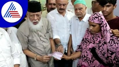 ಒಪ್ಪಿದರೆ ಪ್ರವೀಣ್ ಕುಟುಂಬಕ್ಕೂ 5-10 ಲಕ್ಷ ಪರಿಹಾರ: ಮುಸ್ಲಿಂ ಸೆಂಟ್ರಲ್ ಕಮಿಟಿ