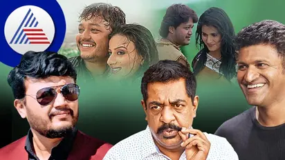 ಪುನೀತ್ ಮಾಡಬೇಕಿದ್ದ ಮುಂಗಾರು ಮಳೆ-ಗಾಳಿಪಟ ಸಿನಿಮಾ ಗಣೇಶ್ ಪಾಲಾಗಿದ್ದು ಹೇಗೆ? ಇಂಟ್ರಸ್ಟಿಂಗ್ ವಿಚಾರ ಬಹಿರಂಗ