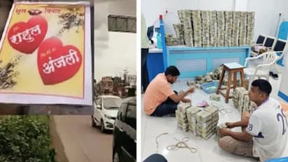 फिल्मी स्टाइल में IT रेड, 260 बाराती-120 गाड़ियां और कोड़ था दुल्हन हम ले जाएंगे', 390 करोड़ मिला कैश