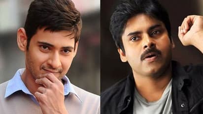 వాళ్ళు తొడంటే వీళ్లు మెడంటున్నారు... పవన్ ఫ్యాన్స్ ని రెచ్చగొట్టిన మహేష్ ఫ్యాన్స్! 