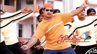 ఎన్టీఆర్‌కి `స్టూడెంట్‌ నెం 1` ఆఫర్‌ ఎలా వచ్చిందో తెలుసా?.. రహస్యం బయటపెట్టిన అగ్ర నిర్మాత.. తారక్‌ లక్కీ