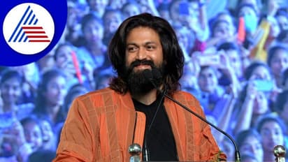 Karnataka Rajyotsava: KGF star Yash celebrates the glory of Karnataka day, shares flying Kannada flag
