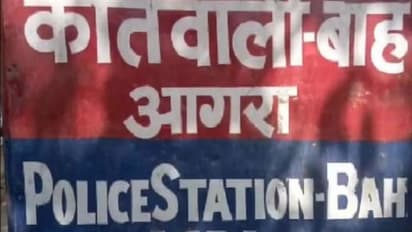 बहन के घर राखी बंधवाने आगरा आए भाई का ब्लेड से रेता गया गला, इस बात को लेकर हुआ था विवाद