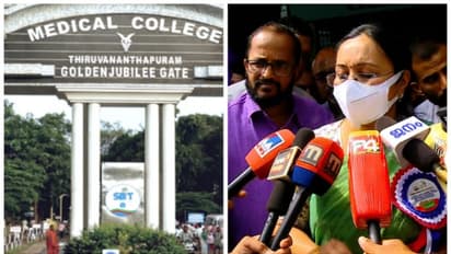 വൃക്ക മാറ്റിവച്ച രോഗി മരിച്ച സംഭവം: 'കോർഡിനേഷനിൽ വീഴ്ച വന്നതായി കണ്ടെത്തിയിട്ടുണ്ട് '; ശരിവച്ച് ആരോഗ്യമന്ത്രി