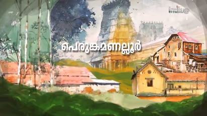 India@75 : തെക്കേ ഇന്ത്യയുടെ ജാലിയൻവാലാബാഗ് -പെരുങ്കമണല്ലൂര്