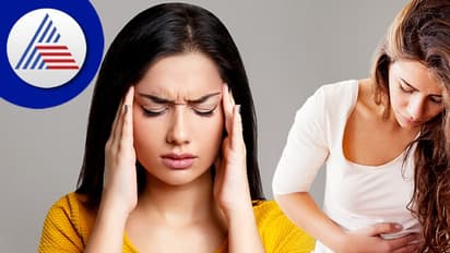 Gastric Headache: ಗ್ಯಾಸ್ಟ್ರಿಕ್ ತಲೆನೋವೇ? ಶೀಘ್ರ ಪರಿಹಾರ ಇಲ್ಲಿದೆ