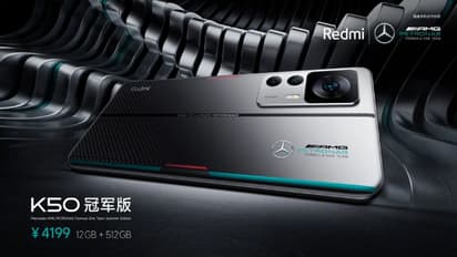 108MP कैमरा, AMOLED डिस्प्ले से लैस Redmi K50 एक्सट्रीम एडिशन स्मार्टफोन लॉन्च, देखें डिजाइन और फीचर्स 